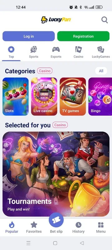 LuckyPari Android app screen 3